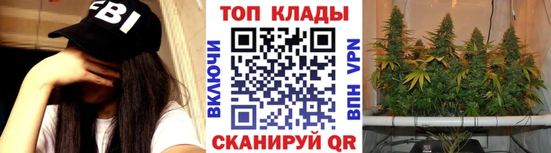Виды наркотиков купить Покровск СК  Гашиш 