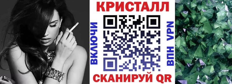 Амфетамин VHQ  Покровск 