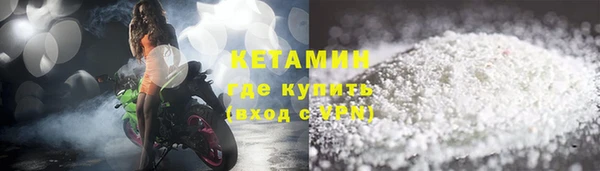 мет Володарск