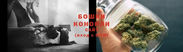 кокаин VHQ Волосово