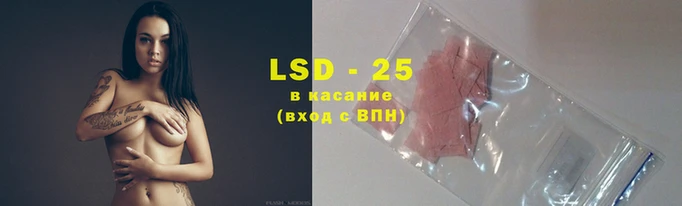 кокаин VHQ Волосово