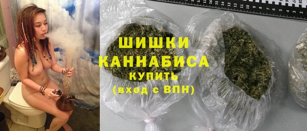 мет Володарск