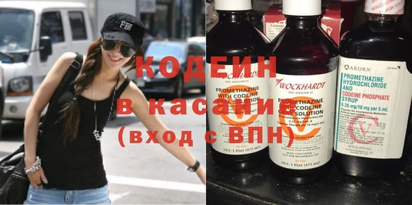 мет Володарск