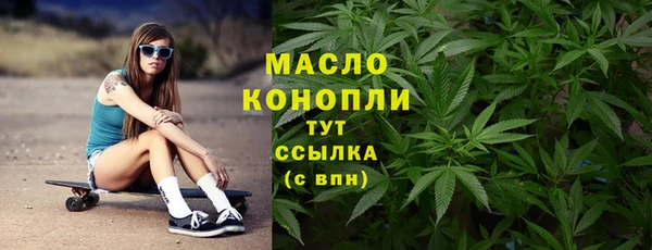 кокаин VHQ Волосово