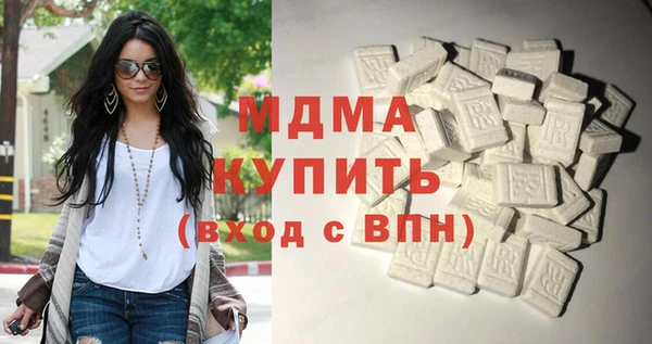 мет Володарск