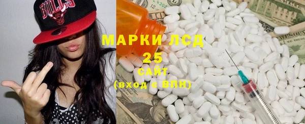 кокаин VHQ Волосово